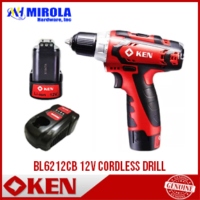 Ken deals cordless drill